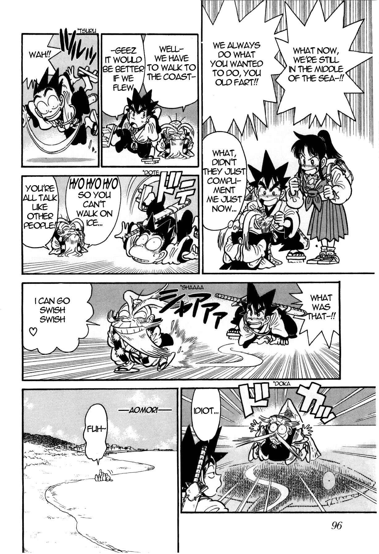 Yaiba! Chapter 104 - Page 5