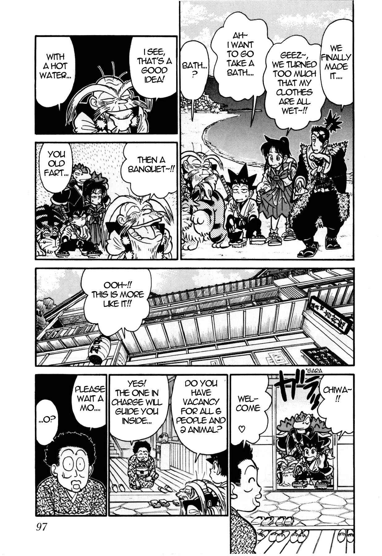 Yaiba! Chapter 104 - Page 6