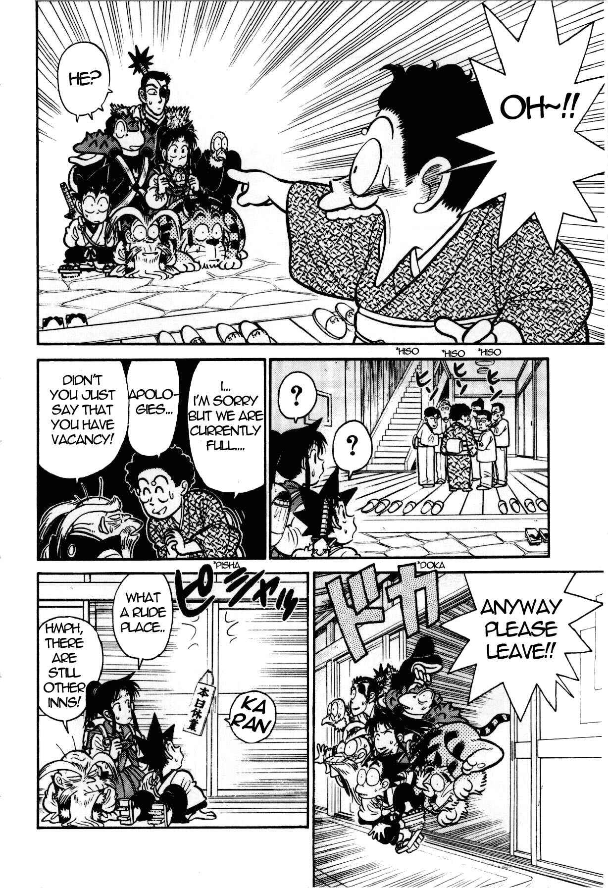 Yaiba! Chapter 104 - Page 7