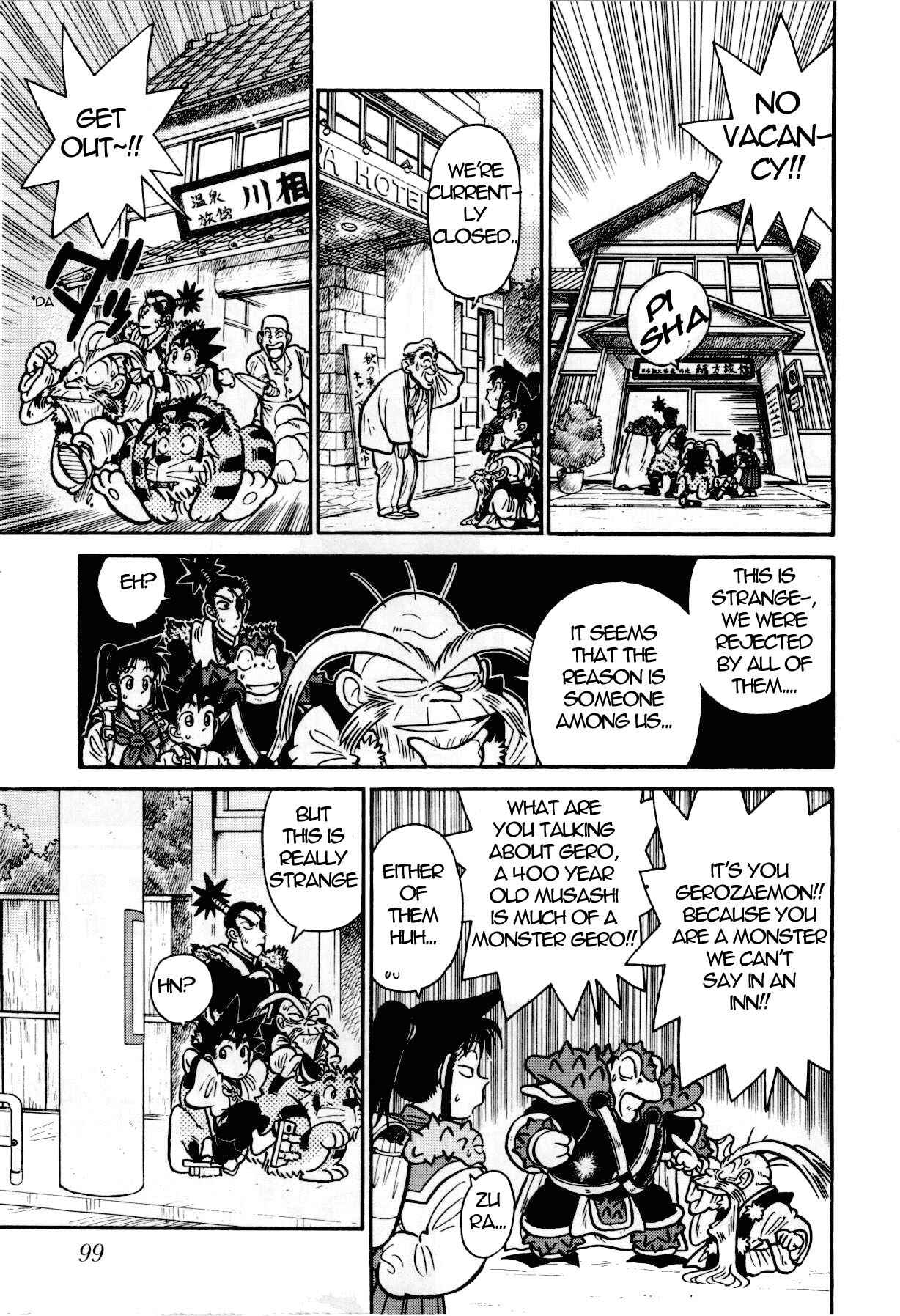 Yaiba! Chapter 104 - Page 8