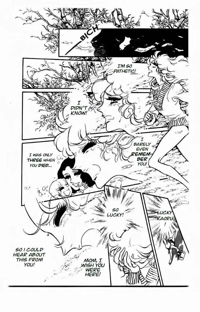 SWAN Chapter 31 - Page 39