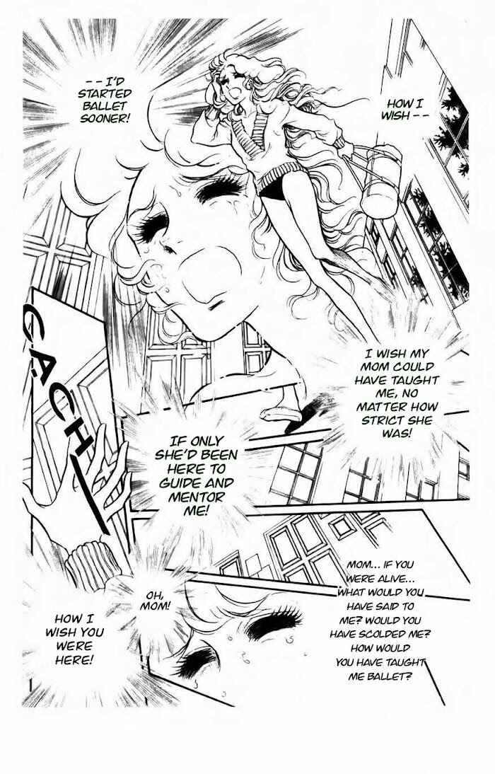 SWAN Chapter 31 - Page 40