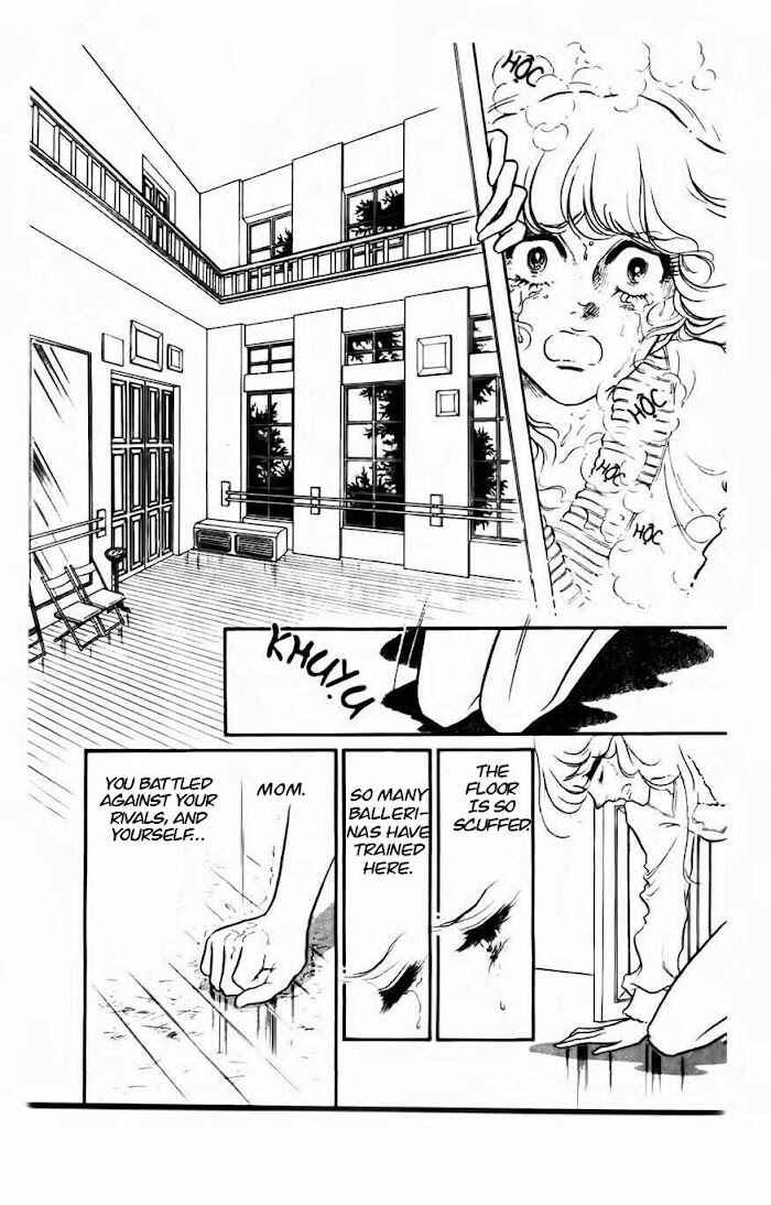 SWAN Chapter 31 - Page 41