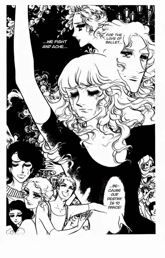 SWAN Chapter 31 - Page 42