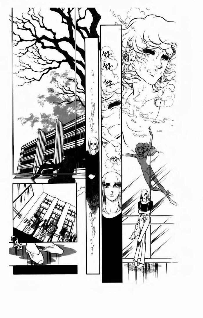 SWAN Chapter 31 - Page 44