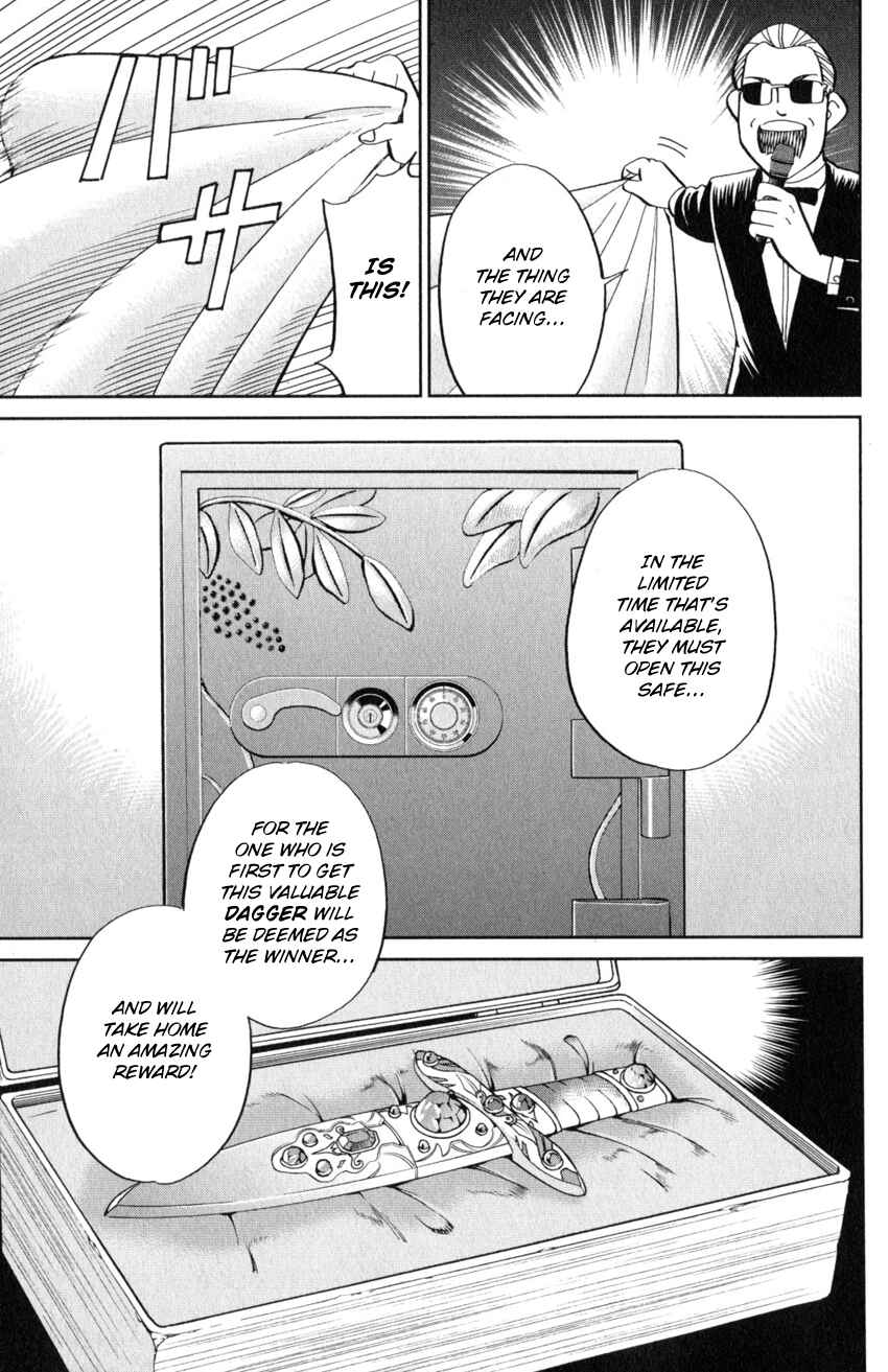 Q.E.D. iff - proven end - Chapter 19 - Page 10