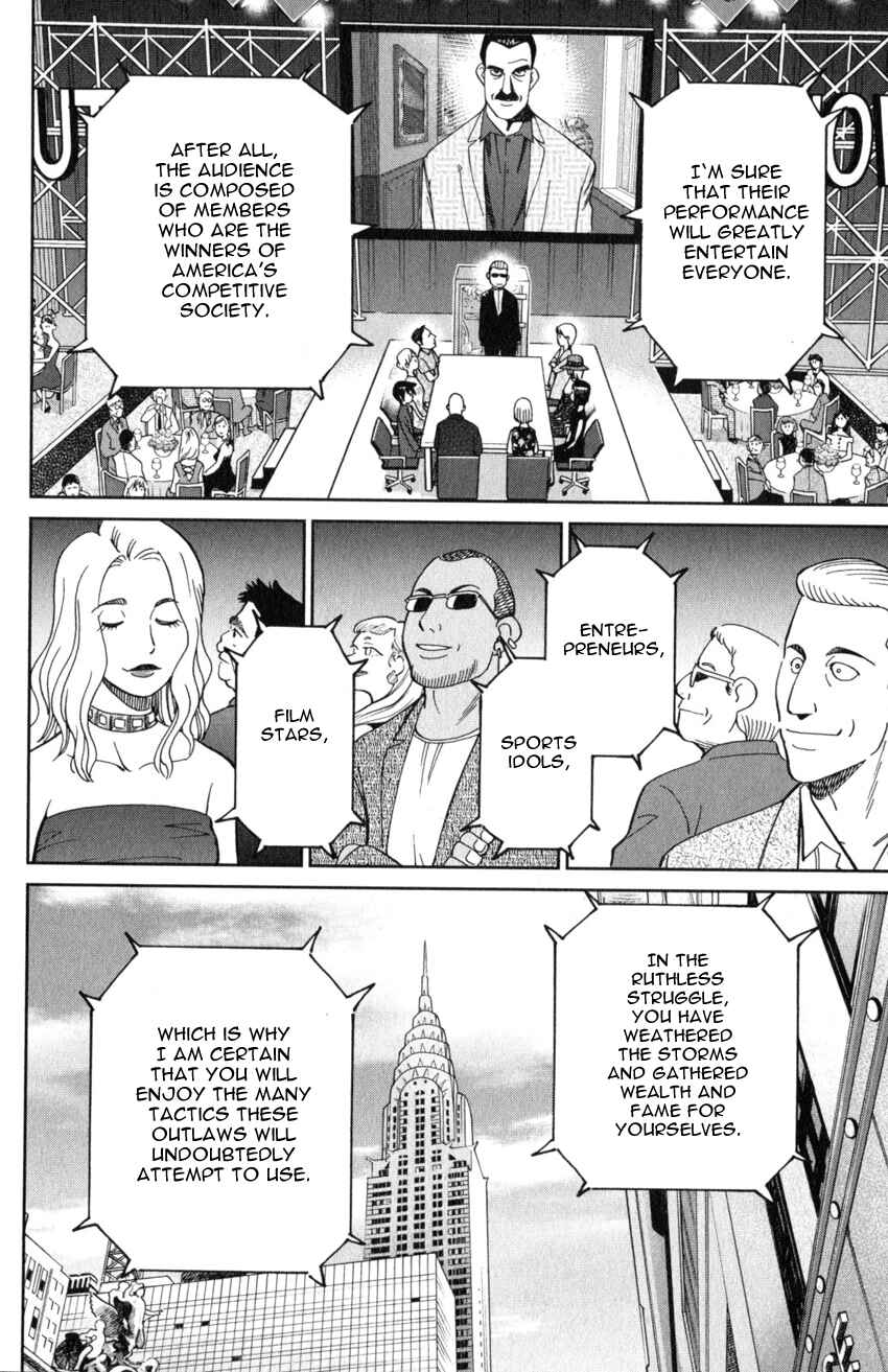 Q.E.D. iff - proven end - Chapter 19 - Page 15
