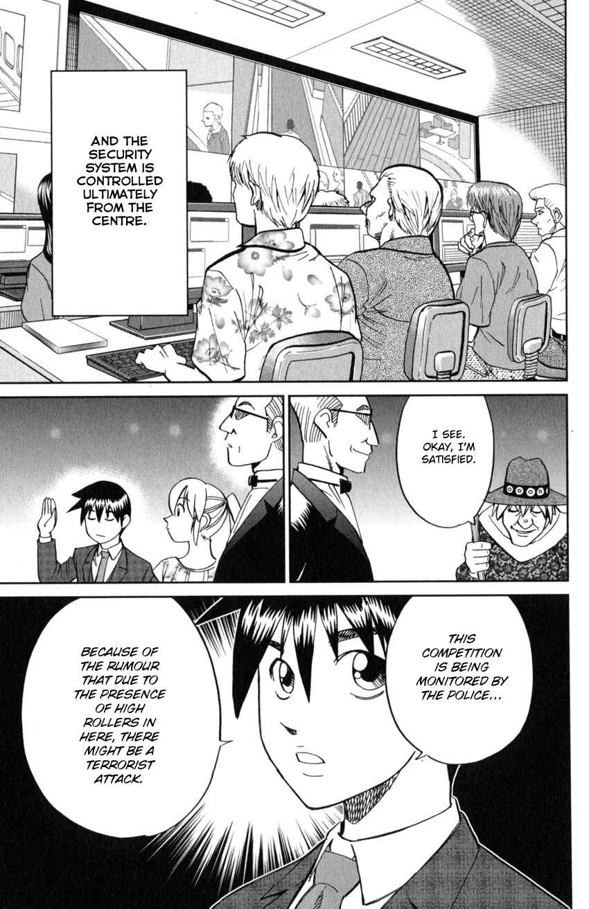 Q.E.D. iff - proven end - Chapter 19 - Page 22