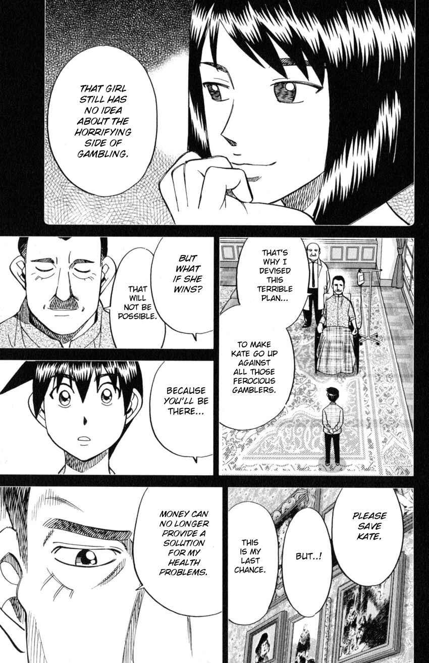 Q.E.D. iff - proven end - Chapter 19 - Page 28