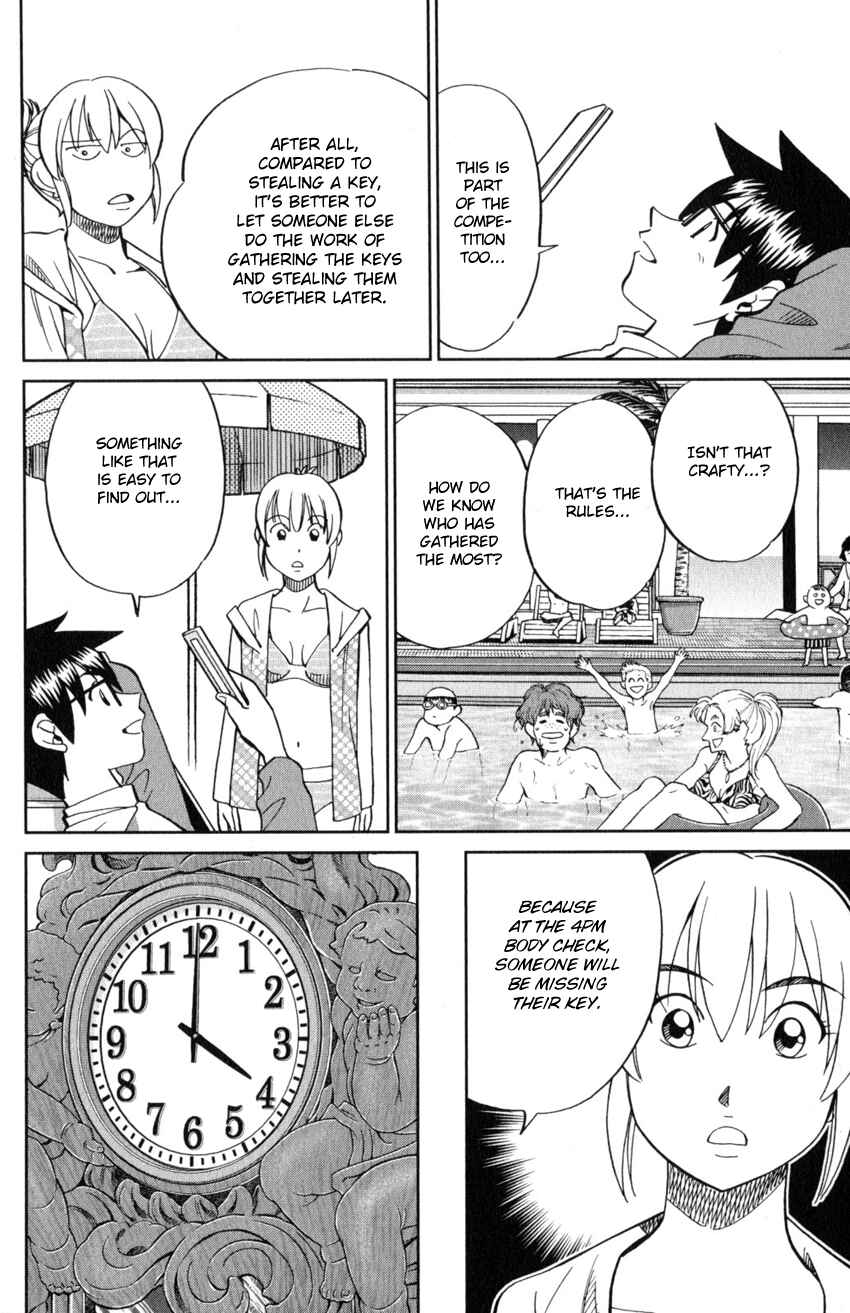 Q.E.D. iff - proven end - Chapter 19 - Page 35