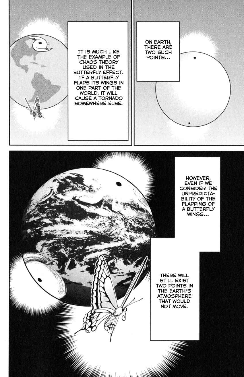 Q.E.D. iff - proven end - Chapter 19 - Page 41