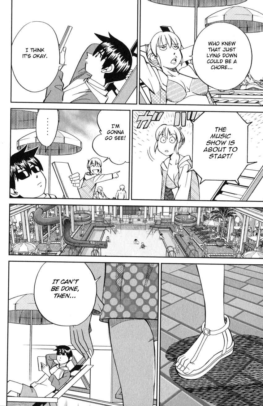 Q.E.D. iff - proven end - Chapter 19 - Page 49