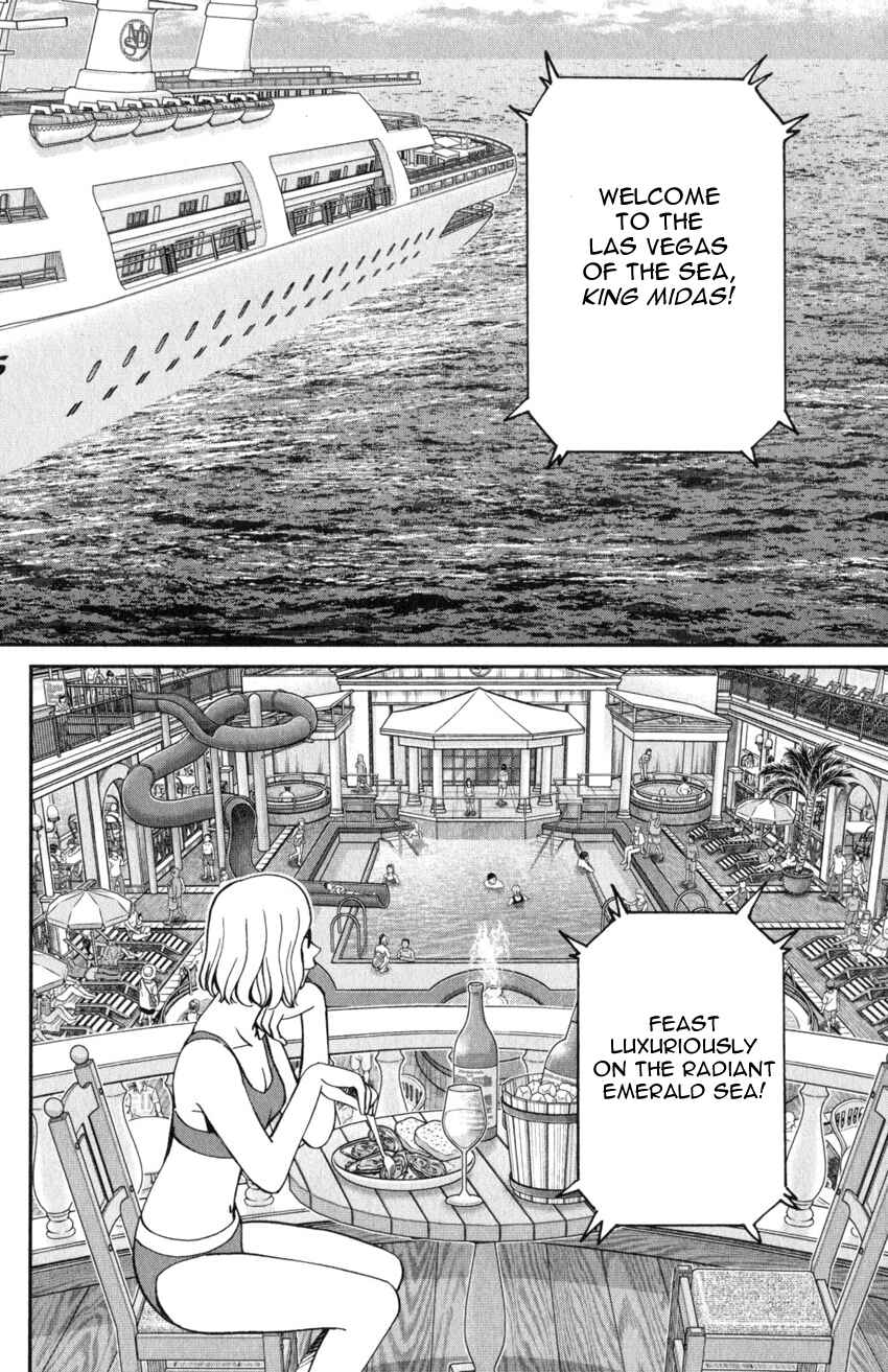 Q.E.D. iff - proven end - Chapter 19 - Page 5