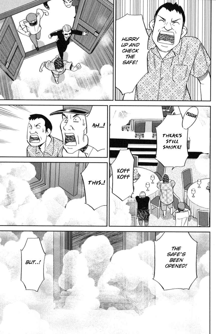 Q.E.D. iff - proven end - Chapter 19 - Page 62
