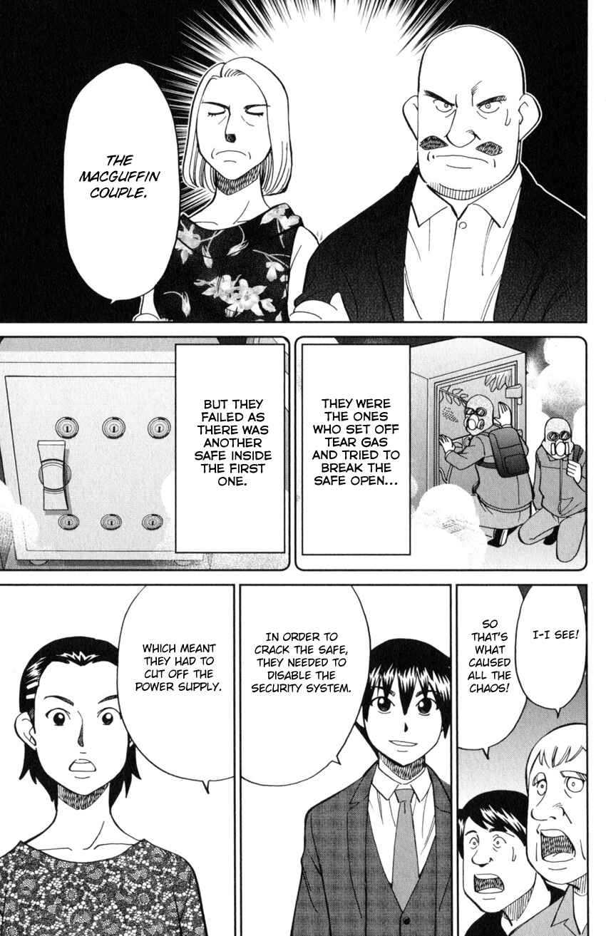 Q.E.D. iff - proven end - Chapter 19 - Page 74