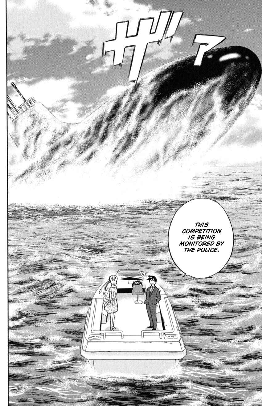 Q.E.D. iff - proven end - Chapter 19 - Page 93