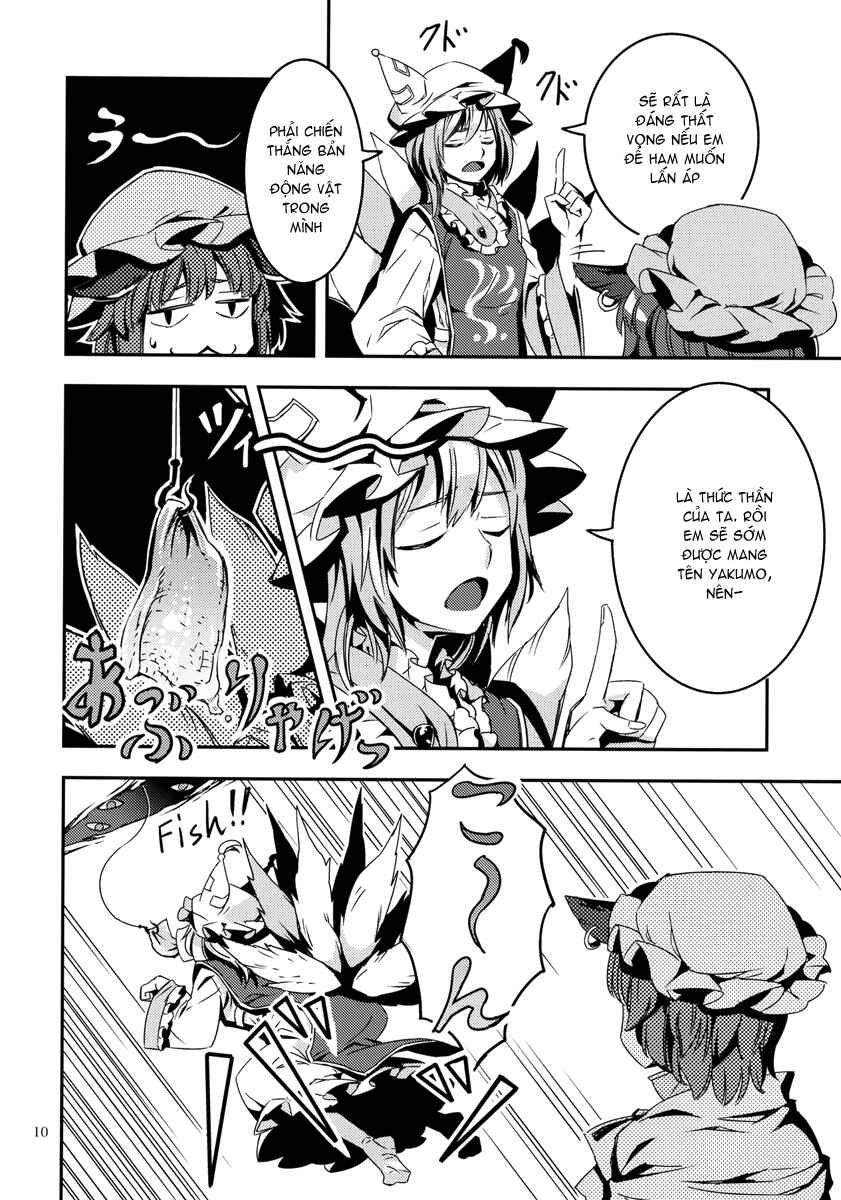 Mugamubiru Chapter 7 - Page 11
