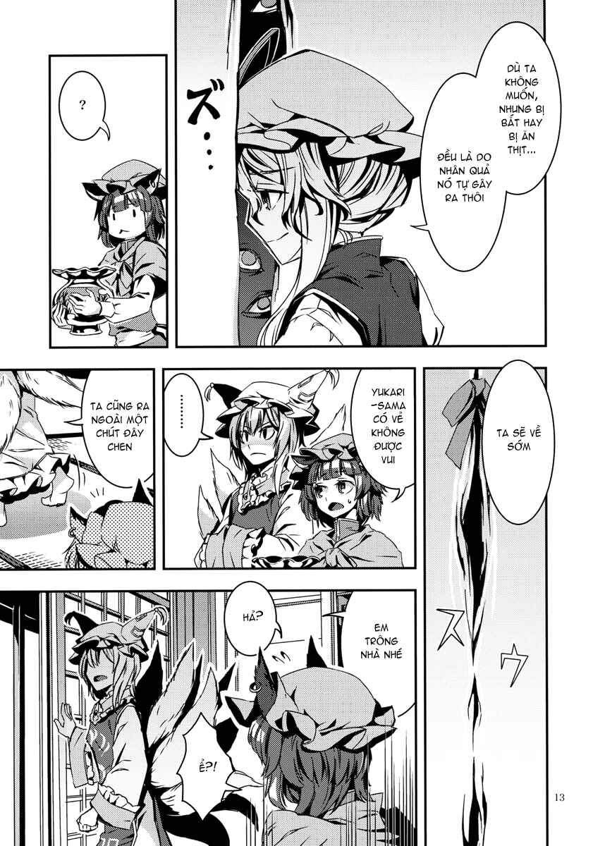 Mugamubiru Chapter 7 - Page 14