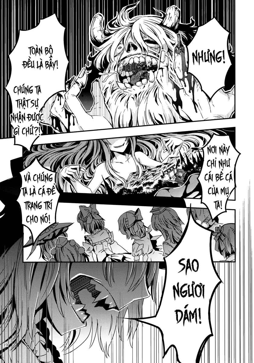 Mugamubiru Chapter 7 - Page 20