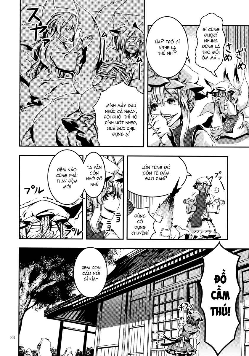 Mugamubiru Chapter 7 - Page 35
