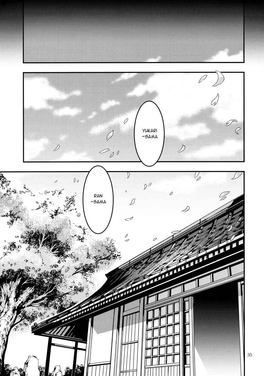 Mugamubiru Chapter 7 - Page 36
