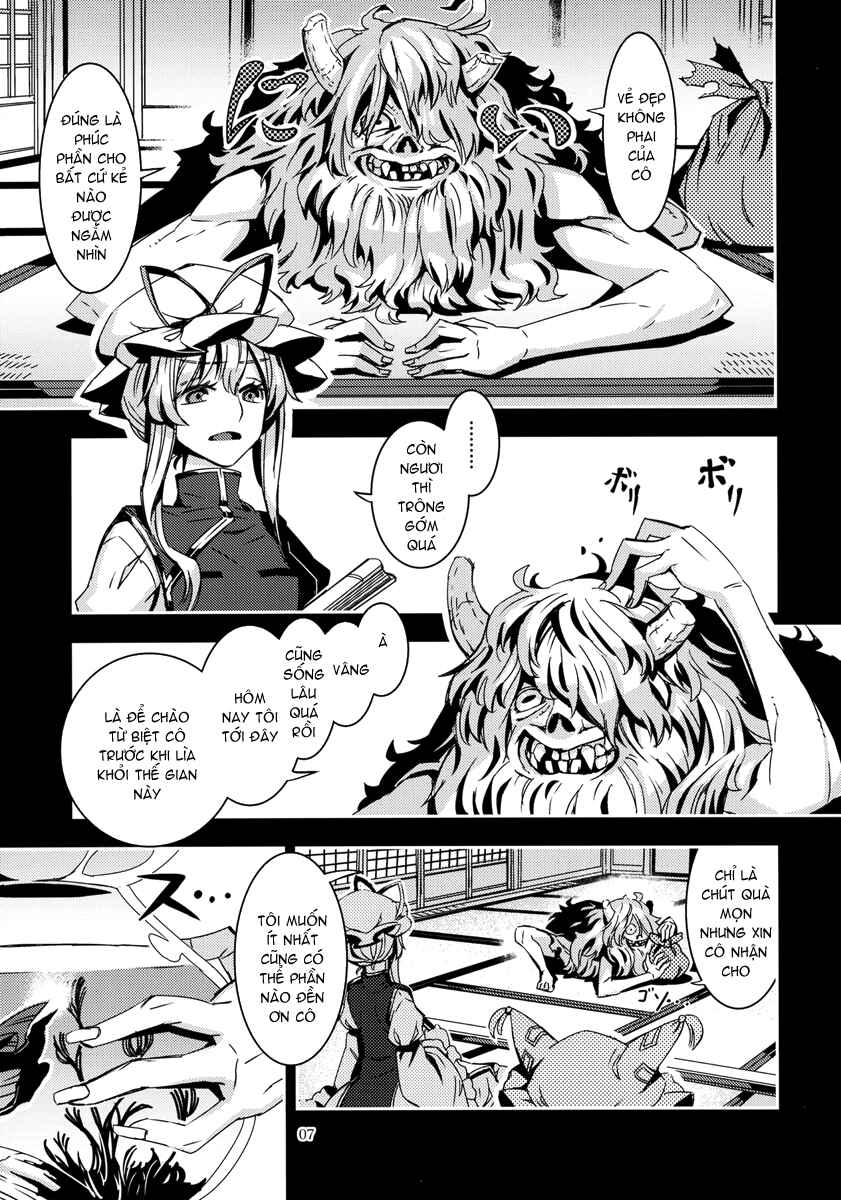 Mugamubiru Chapter 7 - Page 8