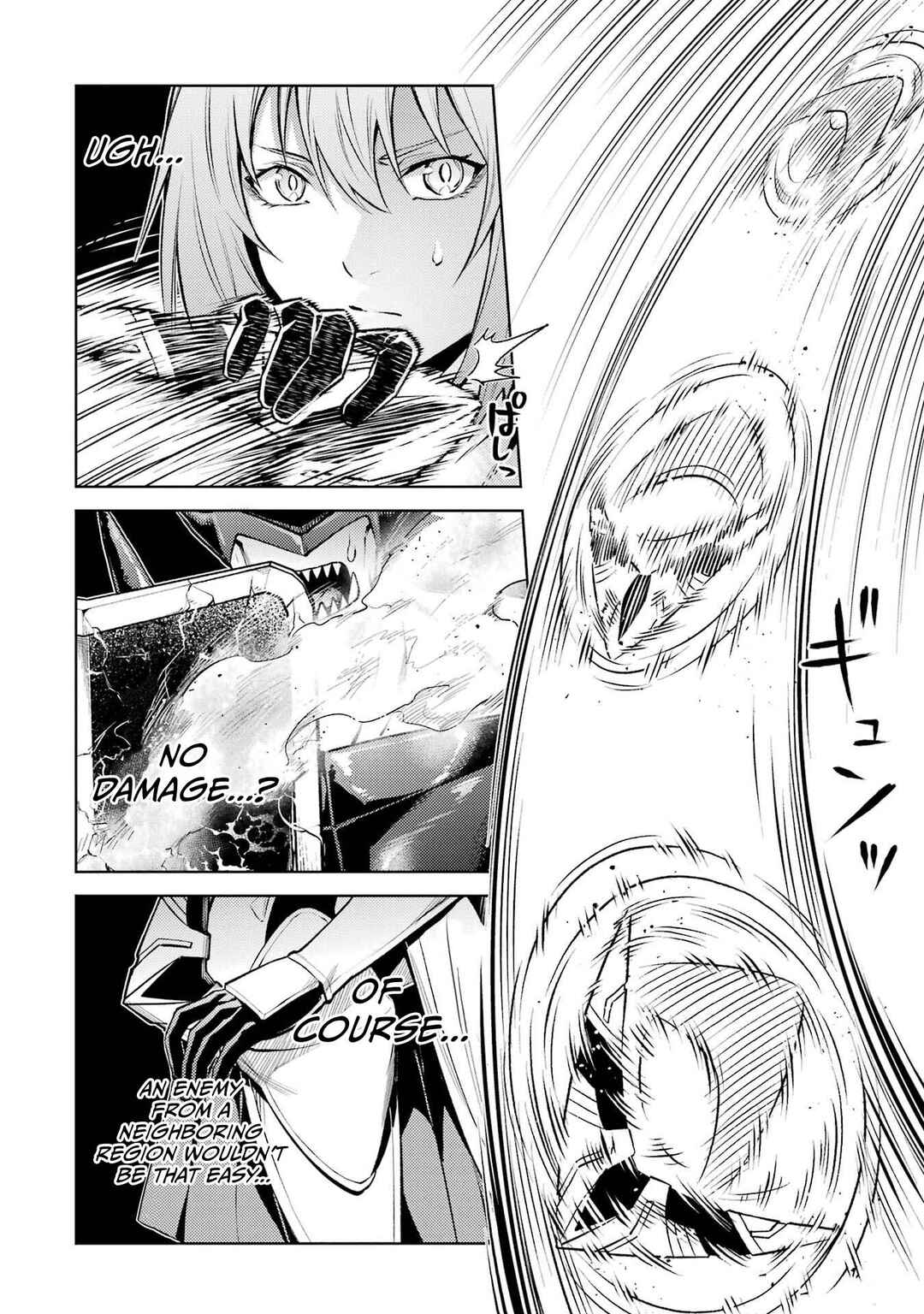 Tensei Shitara Joban de Shinu Chuu-Boss datta - Heroine Kenzokuka de Ikinokoru Chapter 24 - Page 12