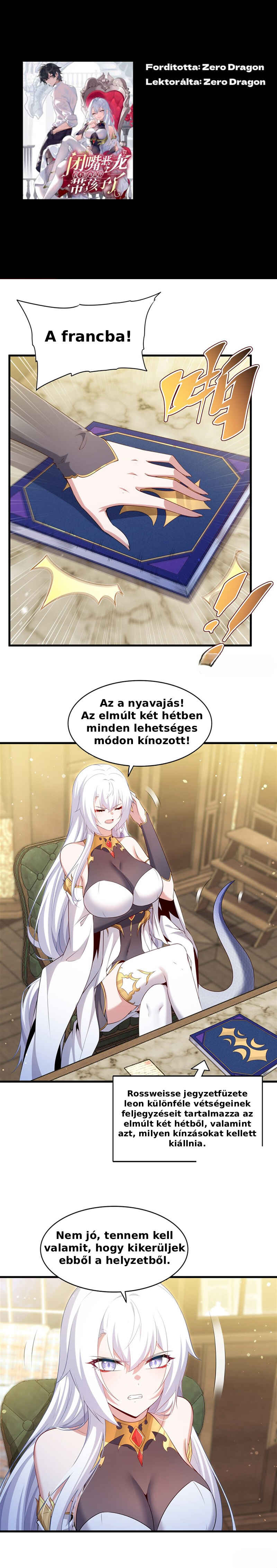 Bìzuǐ Èlóng Wǒ Bùxiǎng Zài Gēn Nǐ Dài Háizi Le Chapter 67 - Page 1