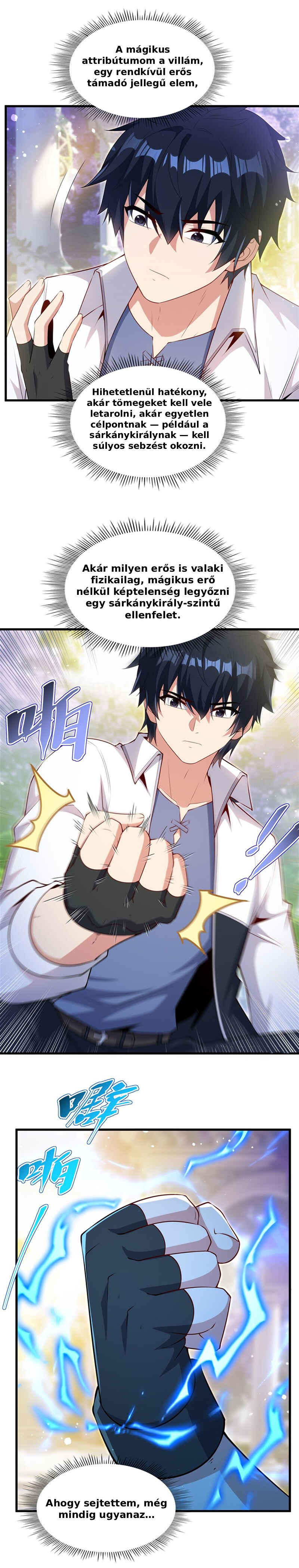 Bìzuǐ Èlóng Wǒ Bùxiǎng Zài Gēn Nǐ Dài Háizi Le Chapter 67 - Page 13