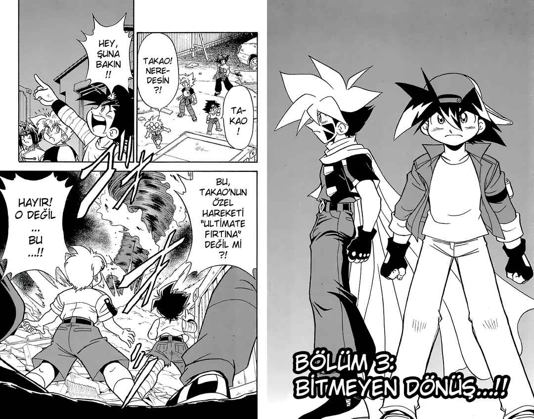 Bakuten Shoot Beyblade Chapter 3 - Page 1