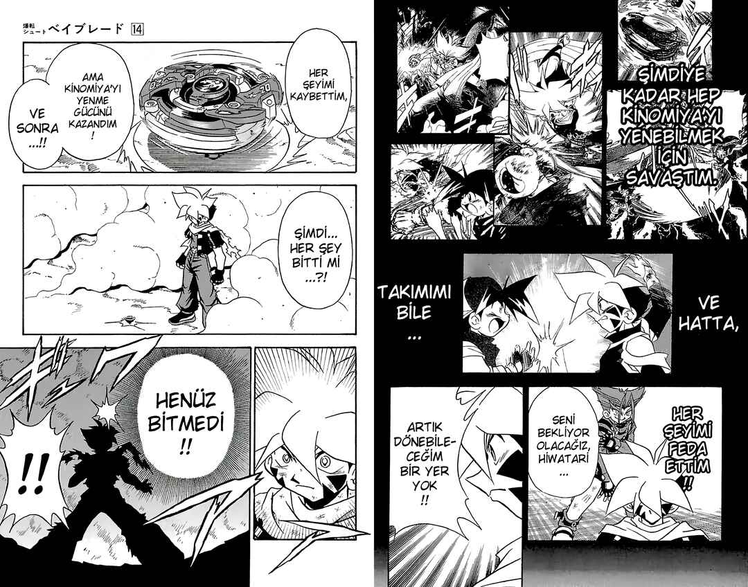 Bakuten Shoot Beyblade Chapter 3 - Page 11