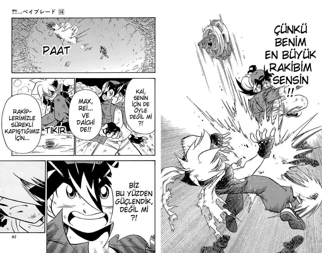 Bakuten Shoot Beyblade Chapter 3 - Page 13