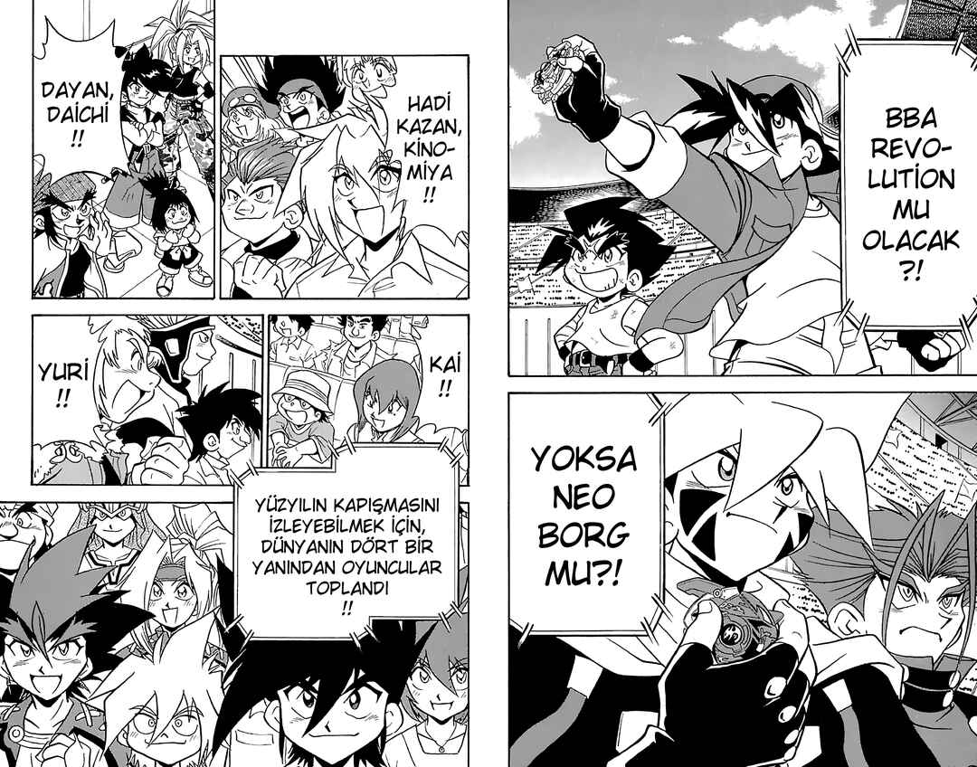 Bakuten Shoot Beyblade Chapter 3 - Page 16