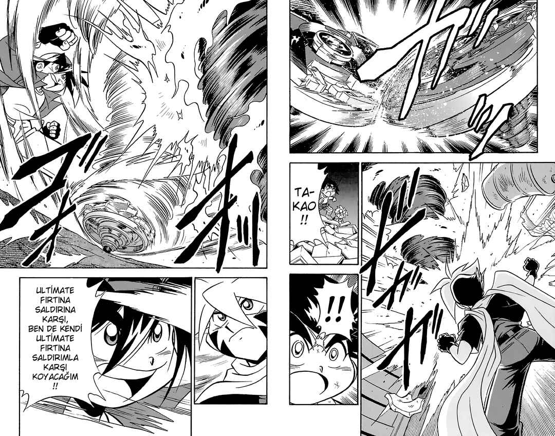 Bakuten Shoot Beyblade Chapter 3 - Page 3