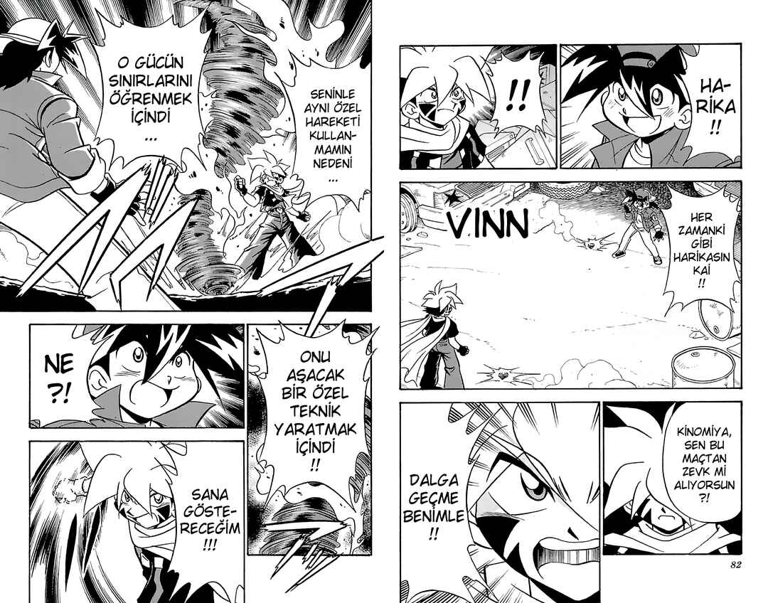 Bakuten Shoot Beyblade Chapter 3 - Page 7