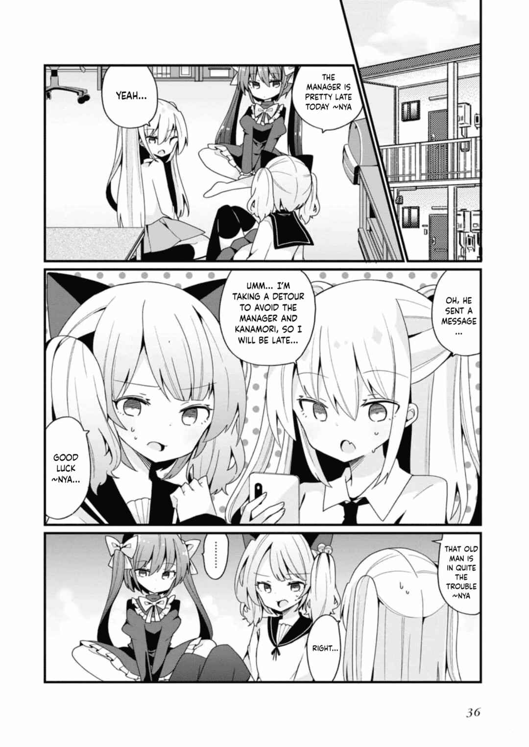 Bishoujoka Shita Ojisan dakedo, Gachikoi Sarete Komattemasu Chapter 11 - Page 2