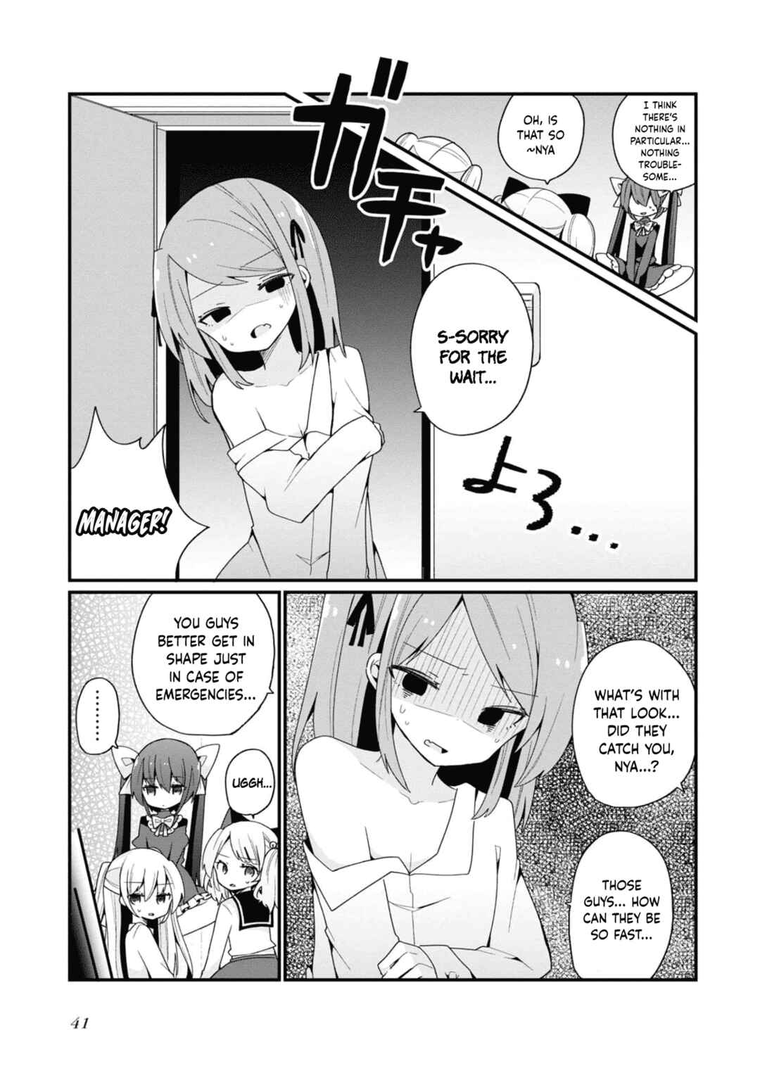 Bishoujoka Shita Ojisan dakedo, Gachikoi Sarete Komattemasu Chapter 11 - Page 7