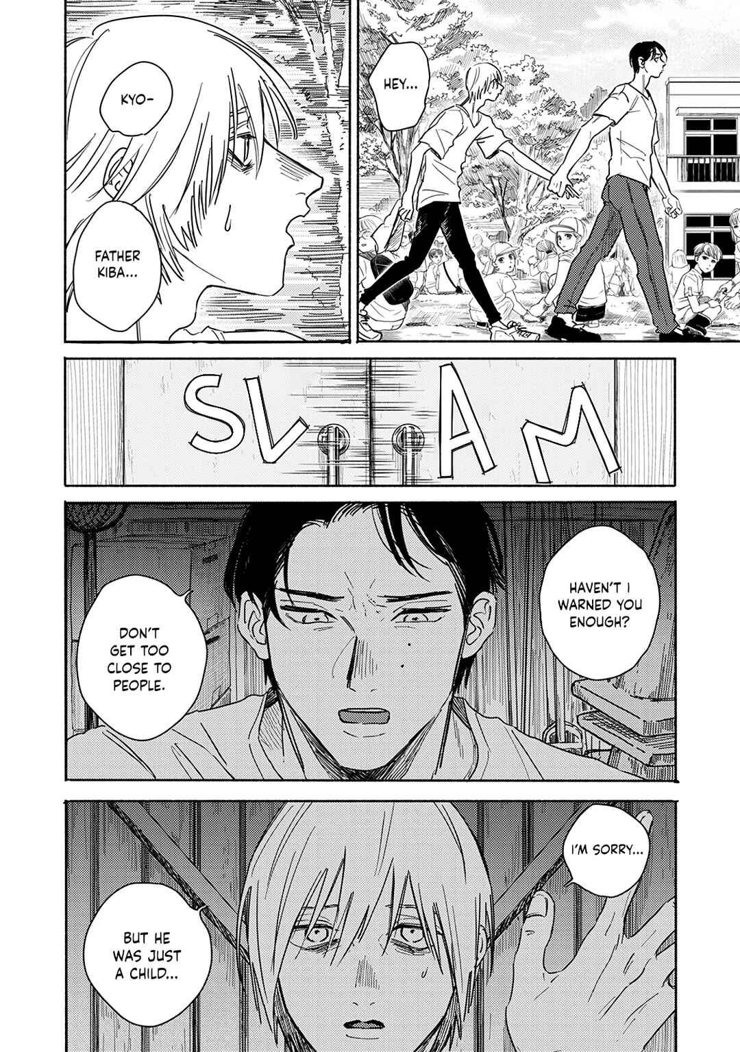 Kegare no Nai Hito Chapter 4 - Page 16