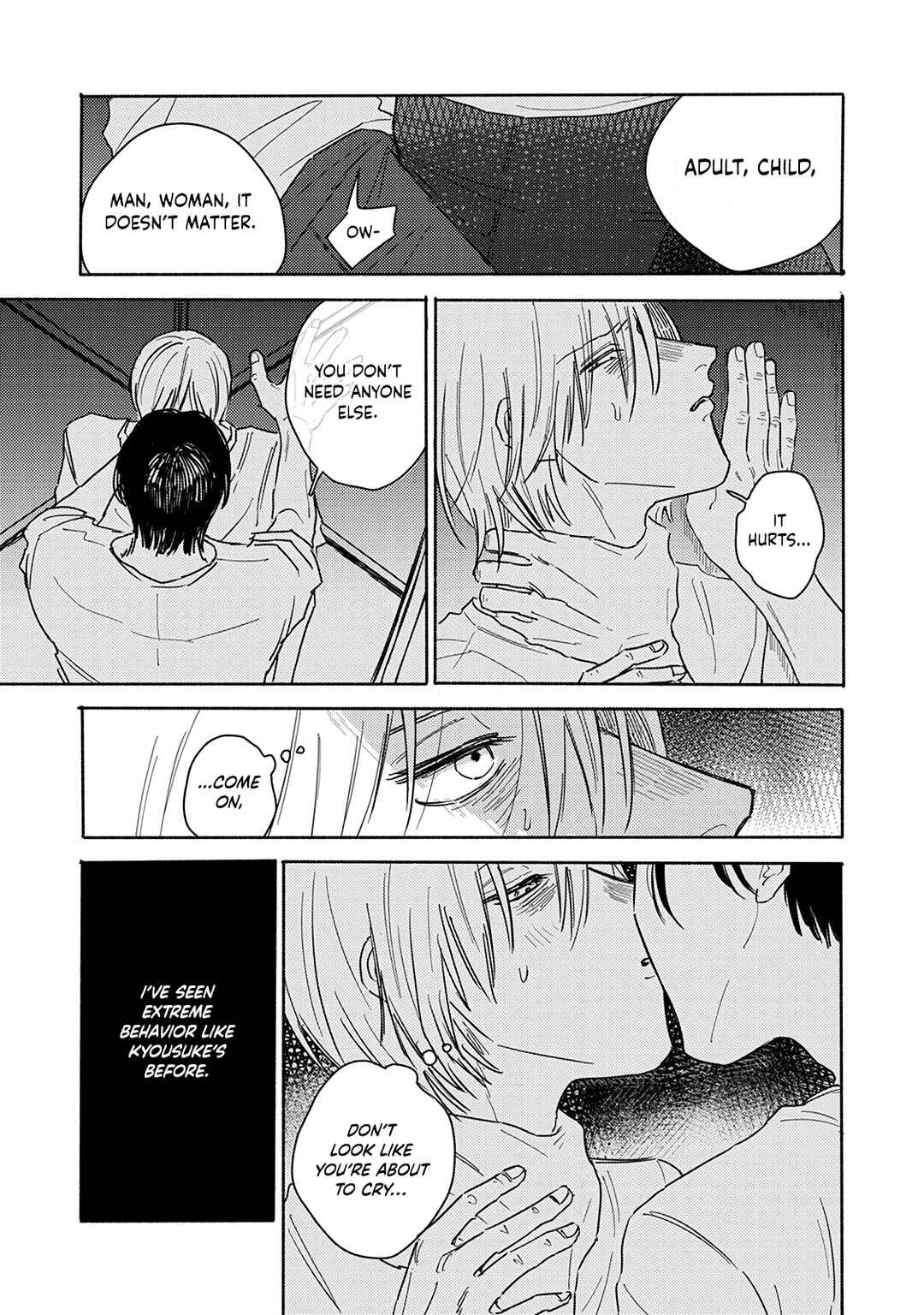 Kegare no Nai Hito Chapter 4 - Page 17