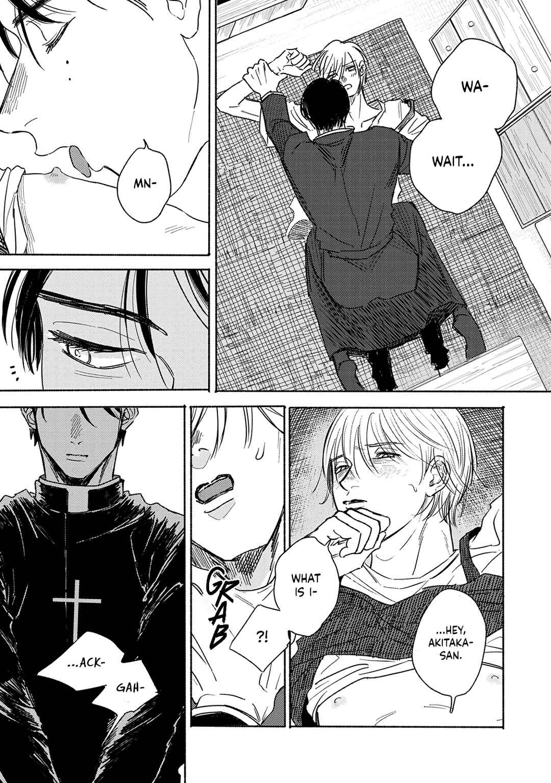 Kegare no Nai Hito Chapter 4 - Page 25