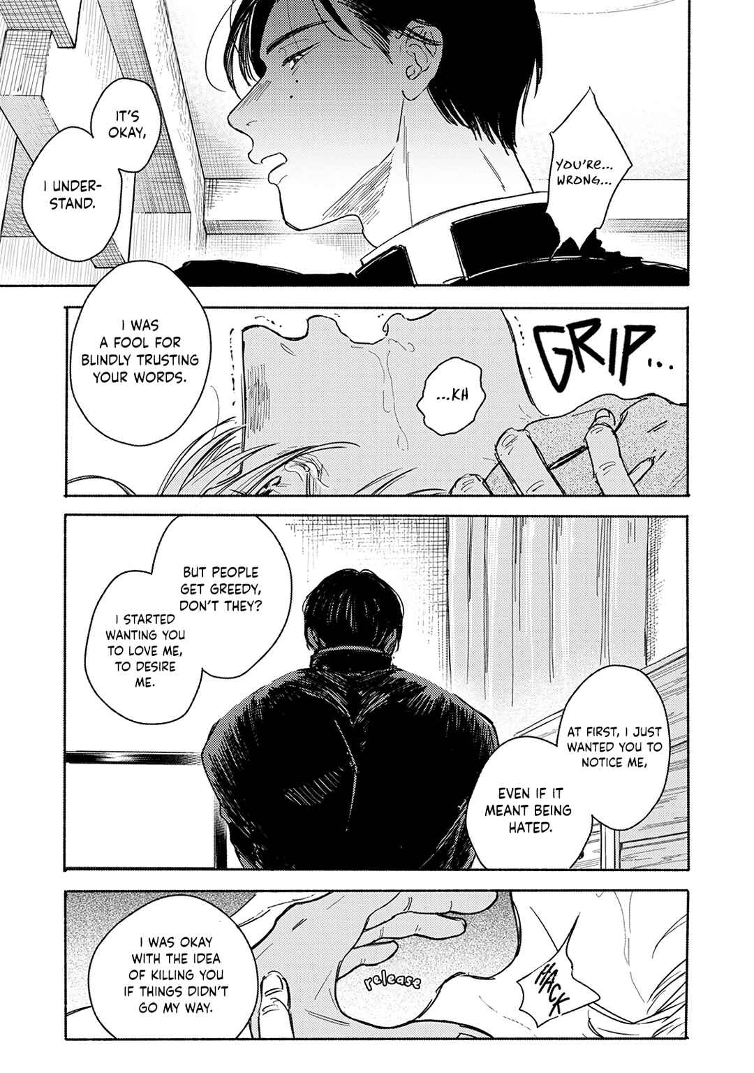Kegare no Nai Hito Chapter 4 - Page 27