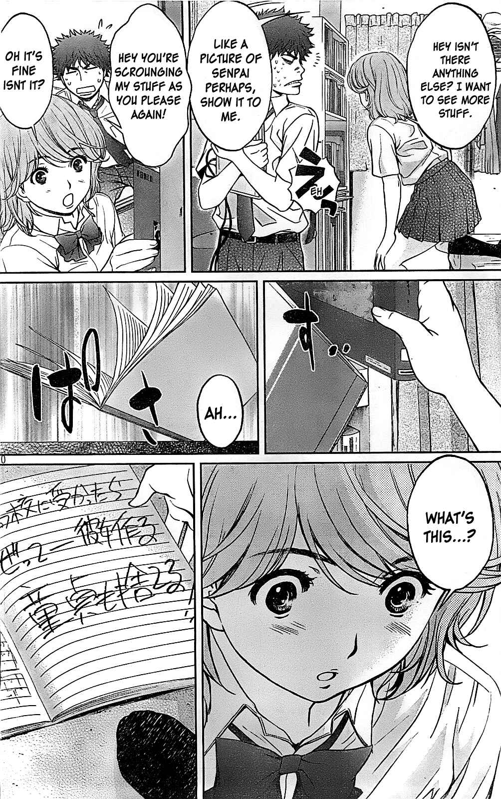 Hantsu x Trash Chapter 27 - Page 11