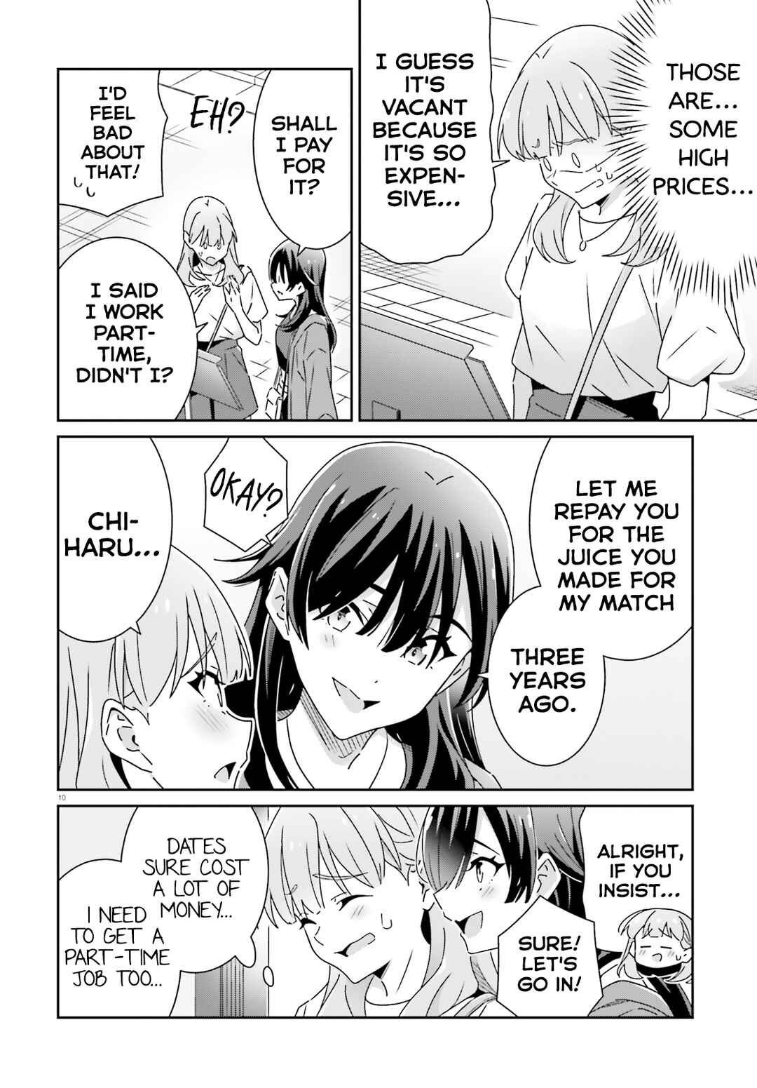 Dore ga Koi ka ga Wakaranai Chapter 26 - Page 10