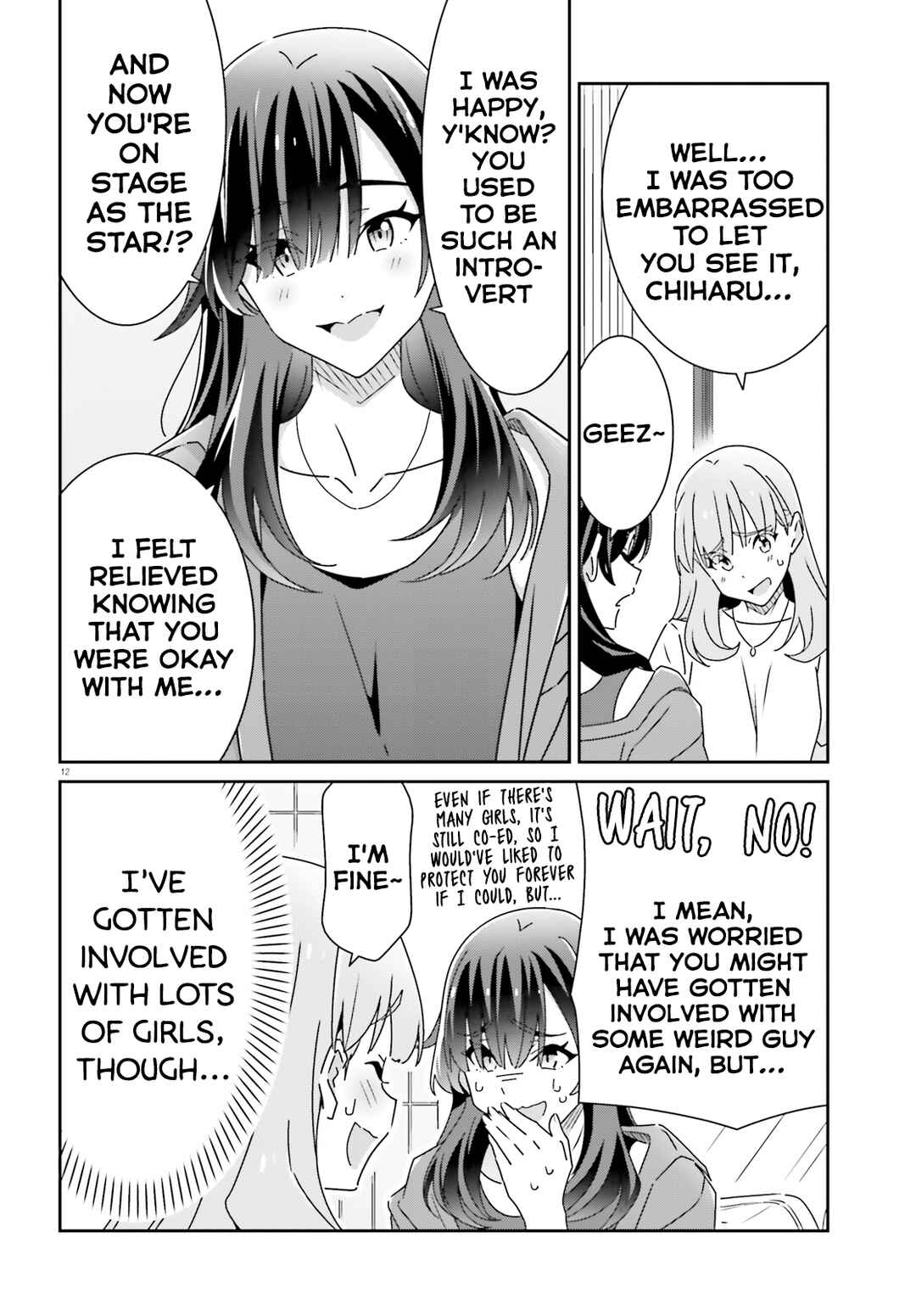 Dore ga Koi ka ga Wakaranai Chapter 26 - Page 12