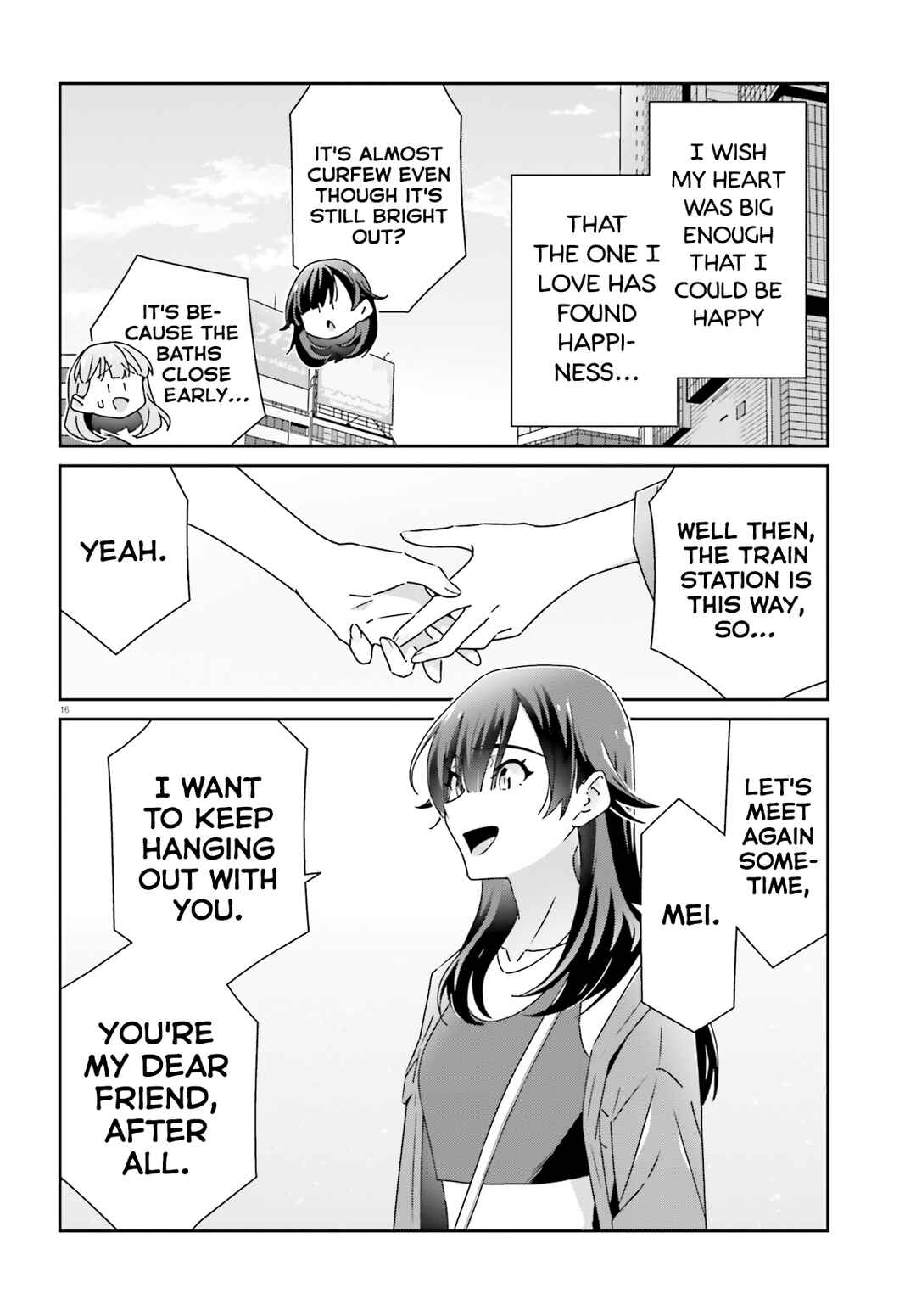 Dore ga Koi ka ga Wakaranai Chapter 26 - Page 16