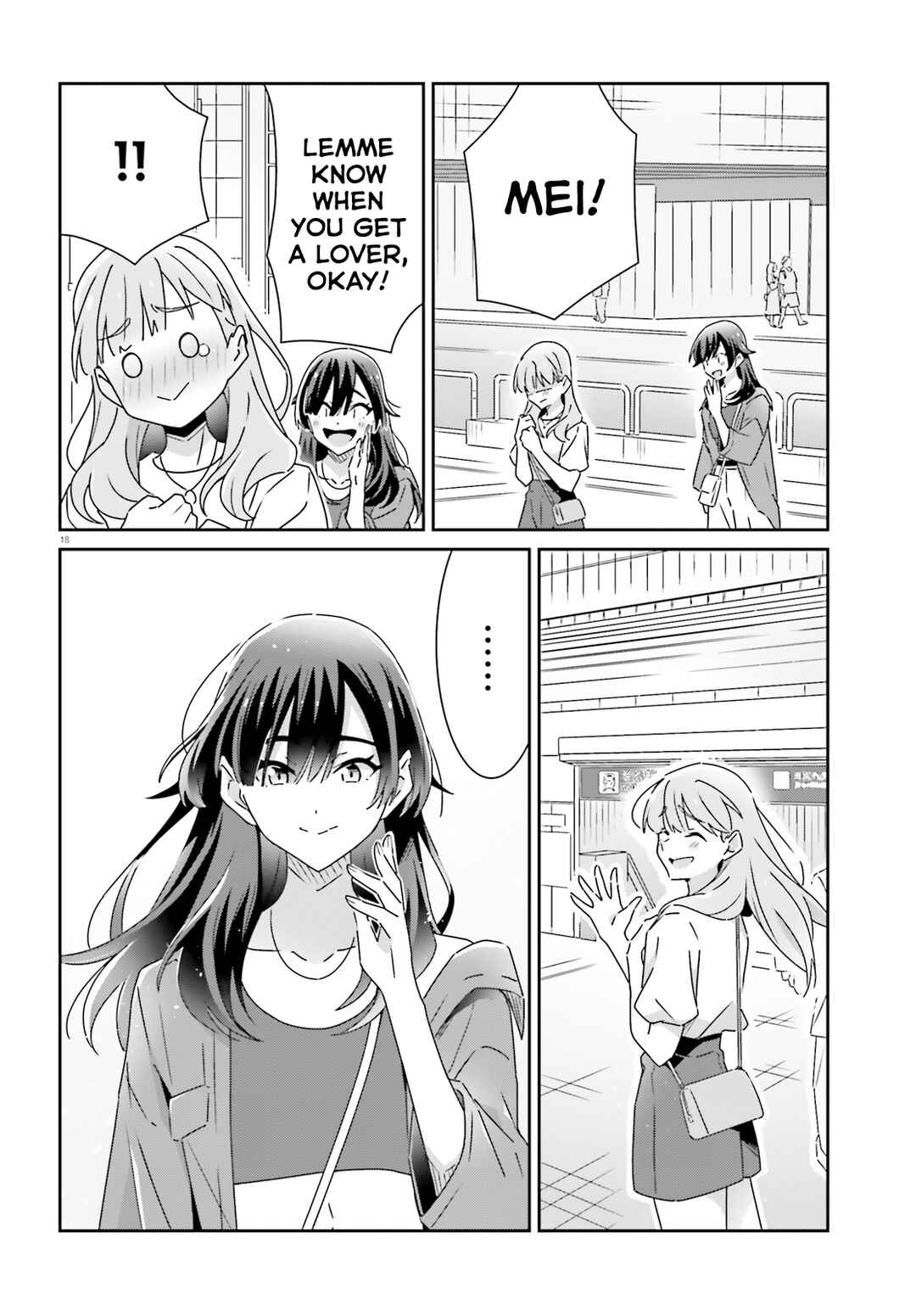 Dore ga Koi ka ga Wakaranai Chapter 26 - Page 18