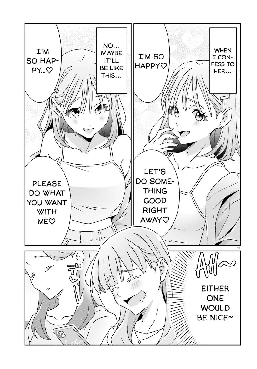 Dore ga Koi ka ga Wakaranai Chapter 26 - Page 21
