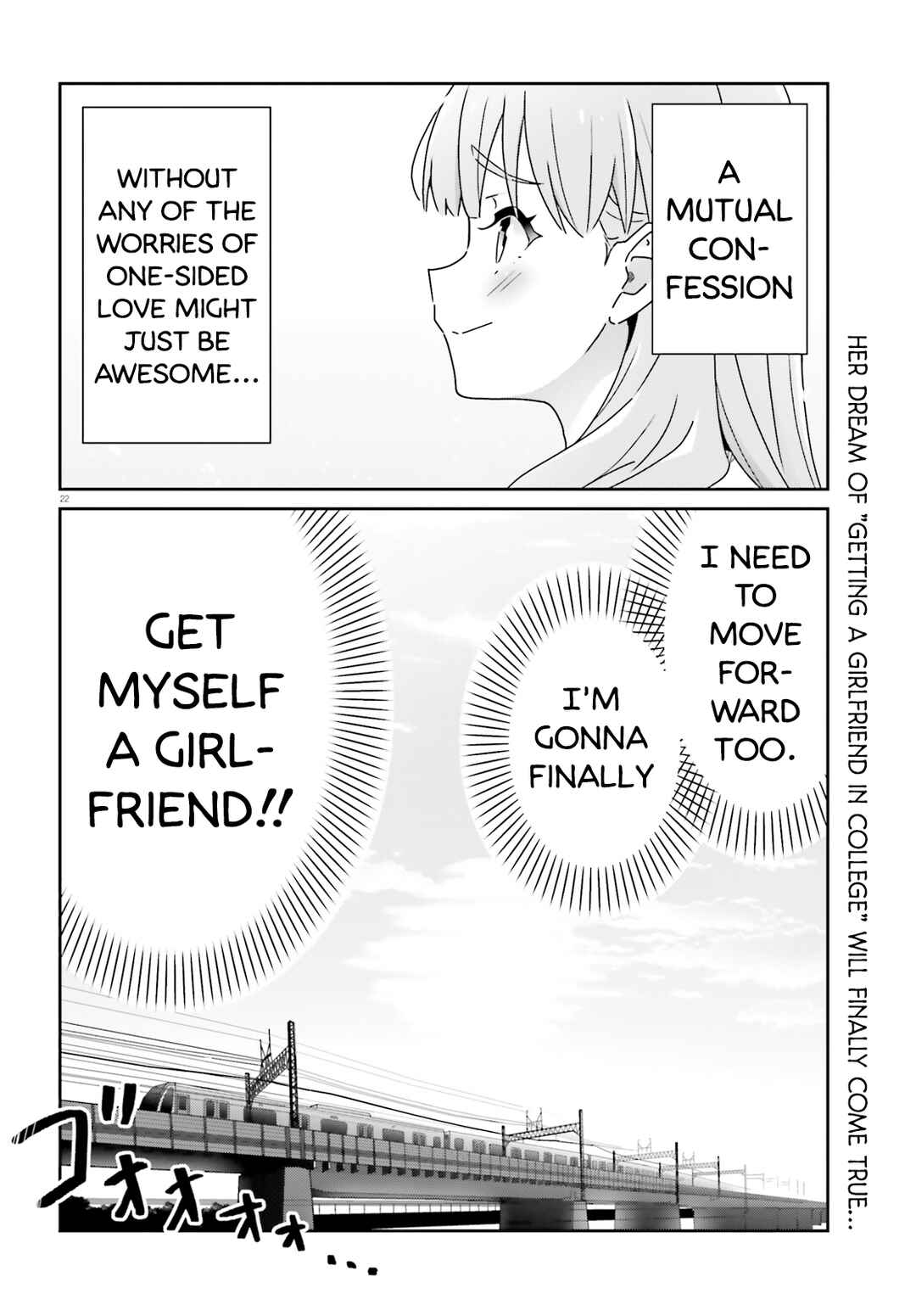 Dore ga Koi ka ga Wakaranai Chapter 26 - Page 22