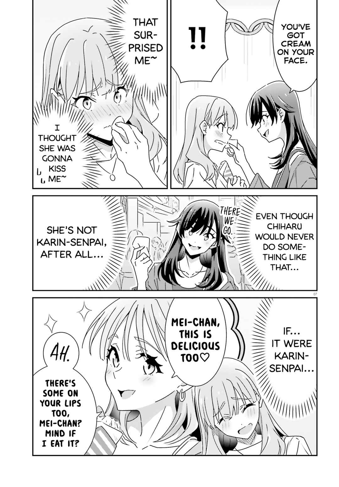 Dore ga Koi ka ga Wakaranai Chapter 26 - Page 7