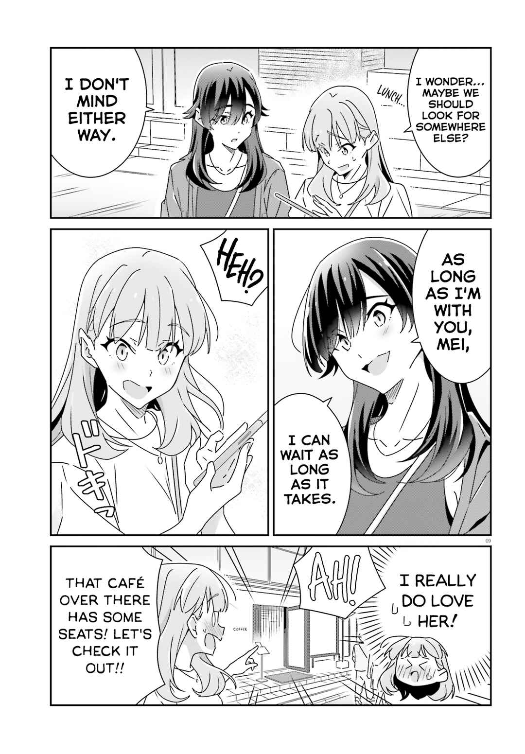 Dore ga Koi ka ga Wakaranai Chapter 26 - Page 9